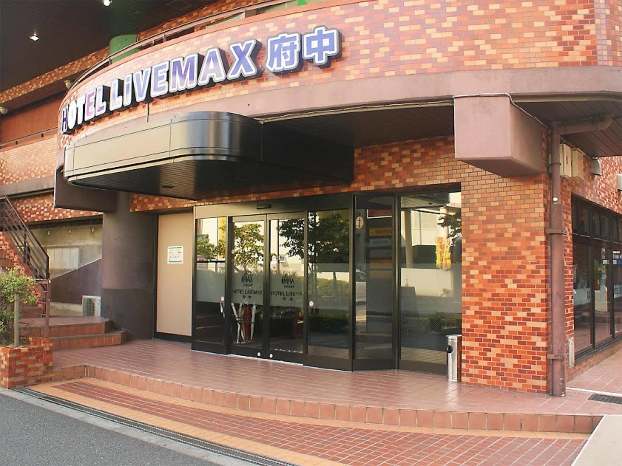 Hotel Livemax Budget Fučú Exteriér fotografie